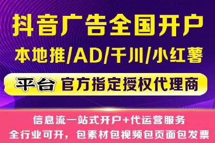 百度竞价多少钱？看广告主如何精准投放提高效果