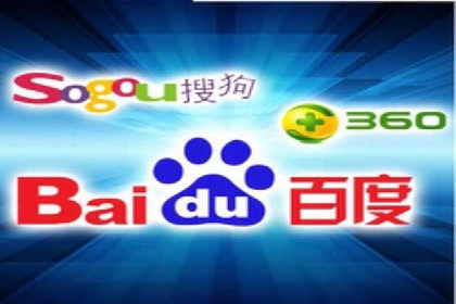 网络推广竞价实战案例分析集